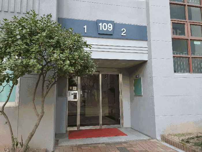 지상 출입부