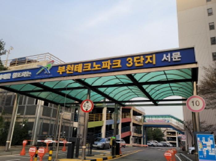 건물명 표시