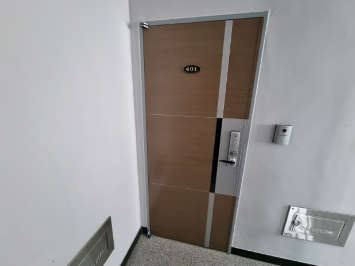 목록4. 401
