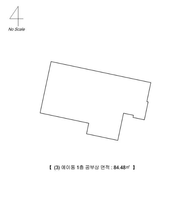건 물 개 황 도