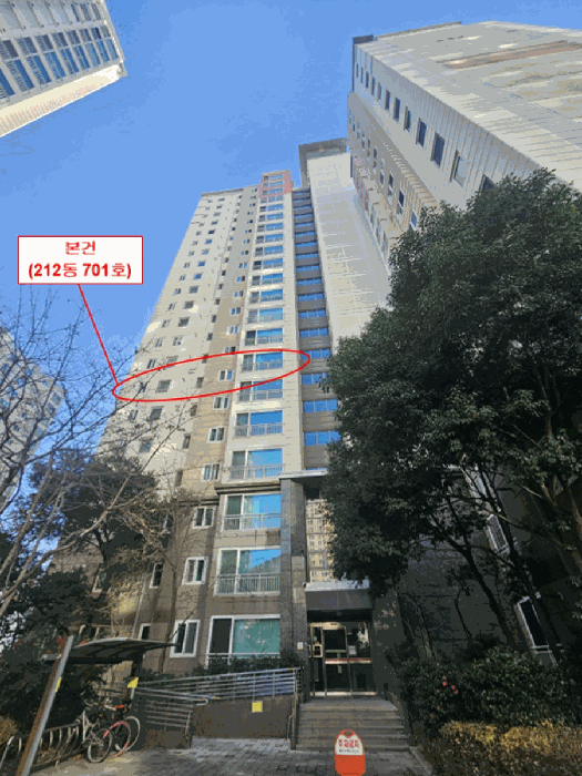 본건 전경
(북서측에서 촬영)