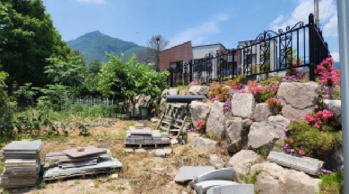 부동산의 표시 3.