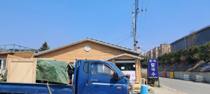 목록3 건물 전