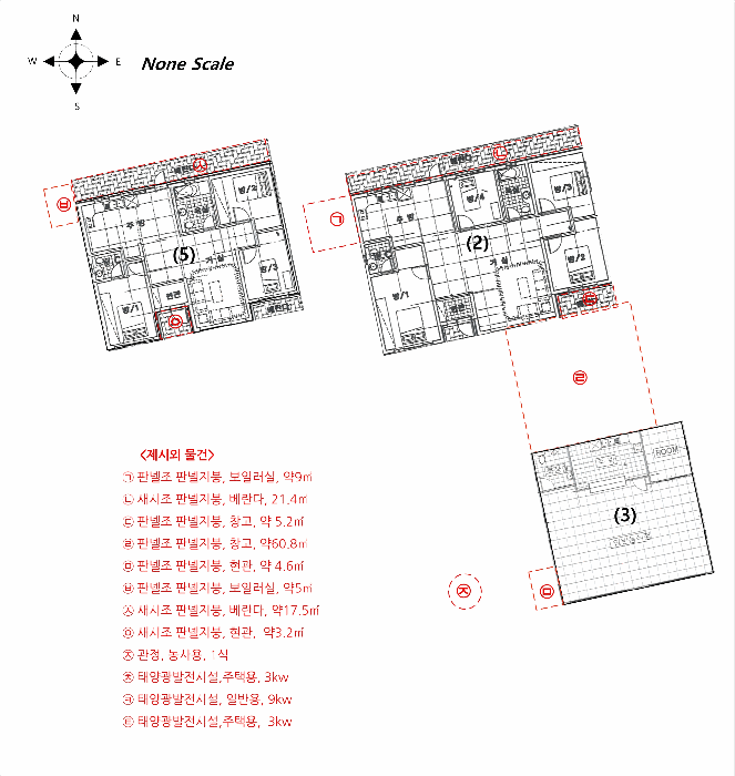 건 물 개 황 도