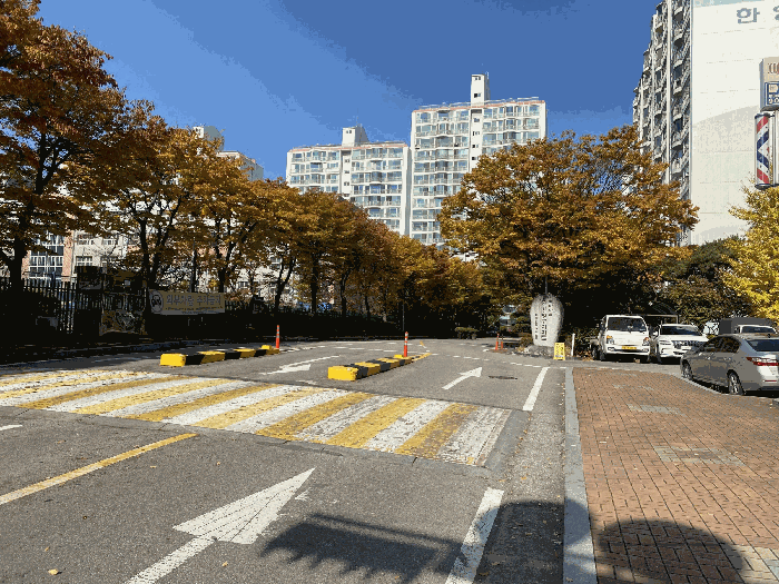 단지 출입구