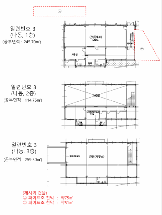 건 물 개 황 도