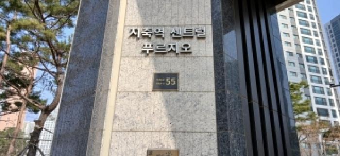 도로명주소