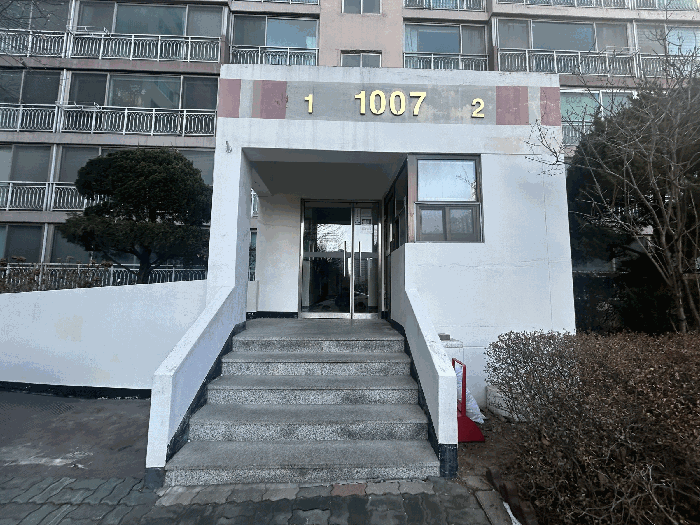 대상물건 공동현관