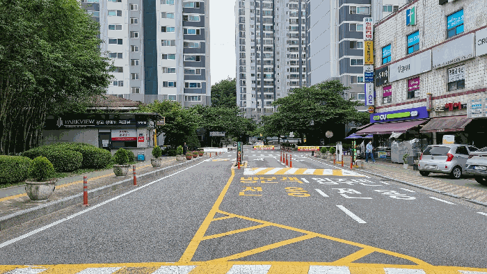 단지 정문
