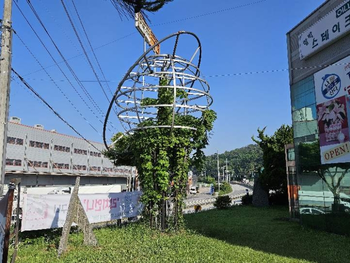 제시 목록 2 지상 제시외 철재 조형물