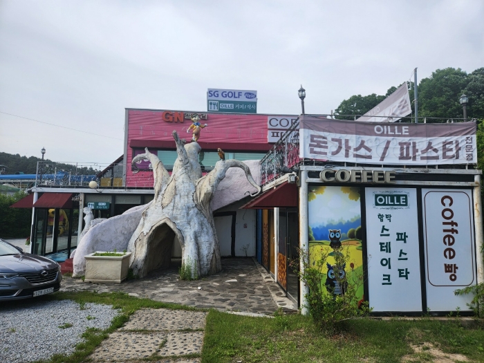 본건전경