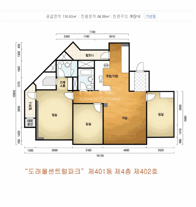 내 부 구 조 도