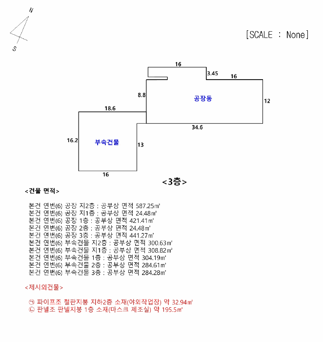 건 물 개 황 도