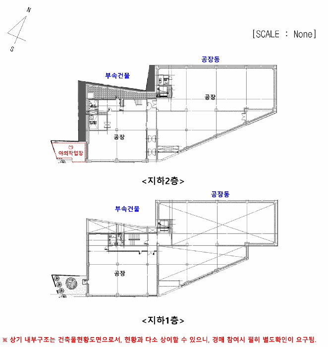 내 부 구 조 도