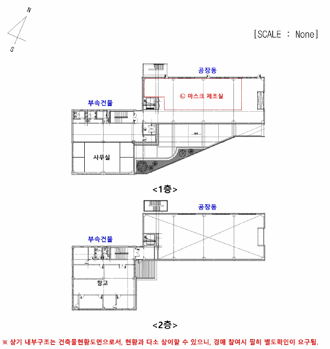 내 부 구 조 도