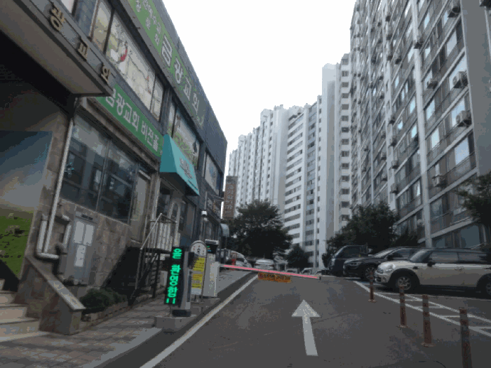 단지 입구1
