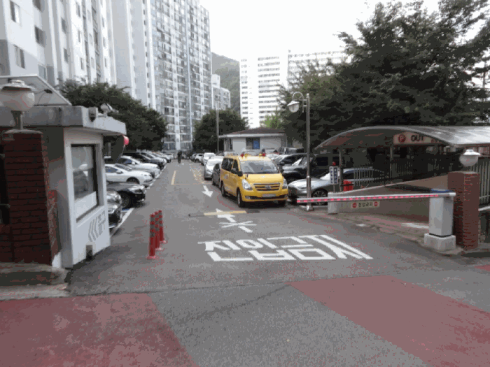 단지 입구2