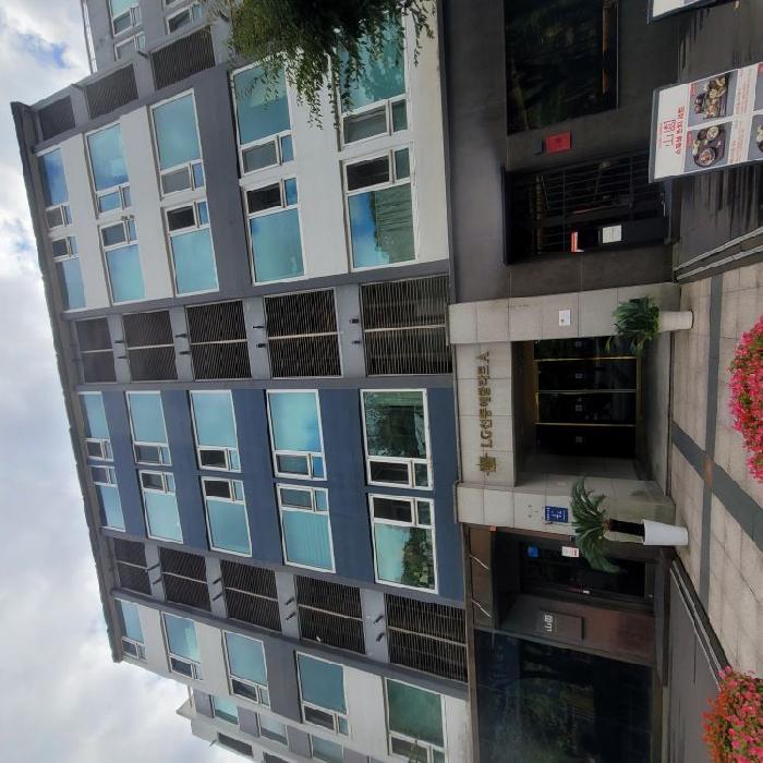 이 사건 부동산