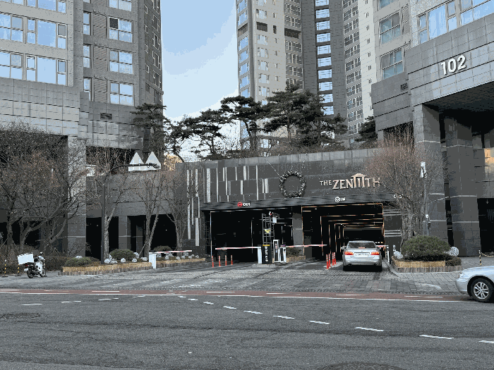 단지 출입구