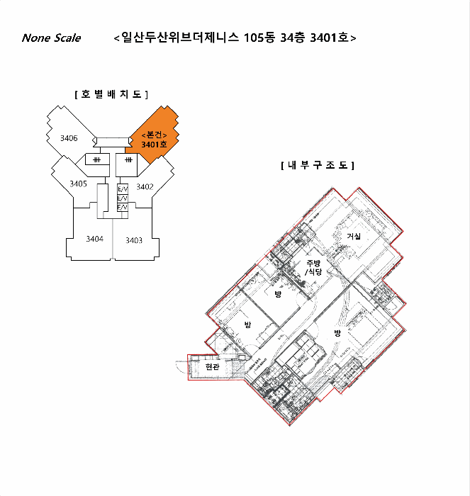 내 부 구 조 도