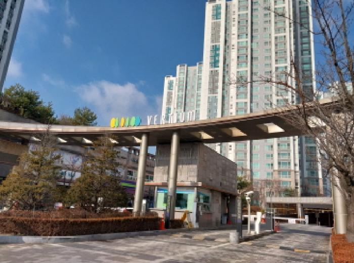 아파트 정문