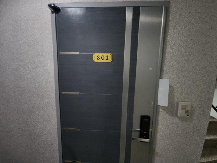 301호