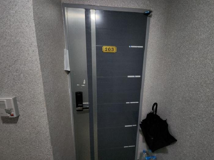 203호