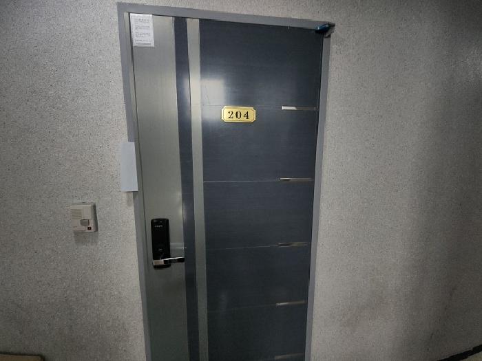 204호