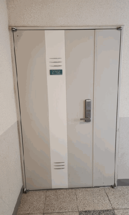 해당호수
