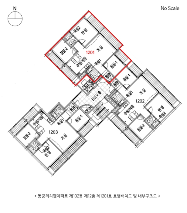 내 부 구 조 도