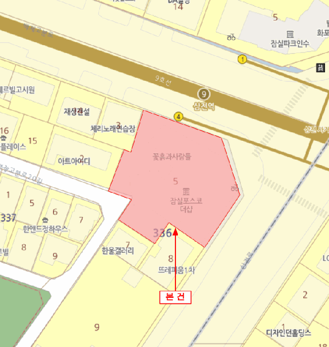 위 치 도