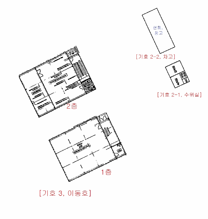 건 물 개 황 도