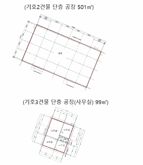 내 부 구 조