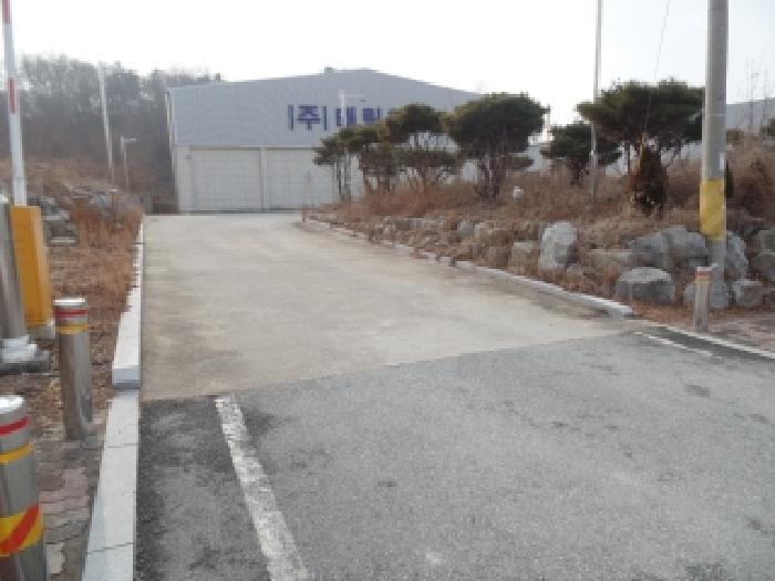 본건 진출입로
