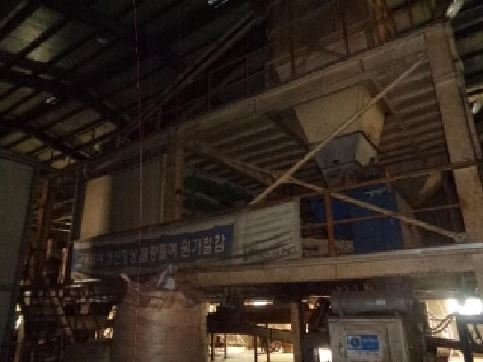 기계기구 목록 유기질비료제조설비 전경