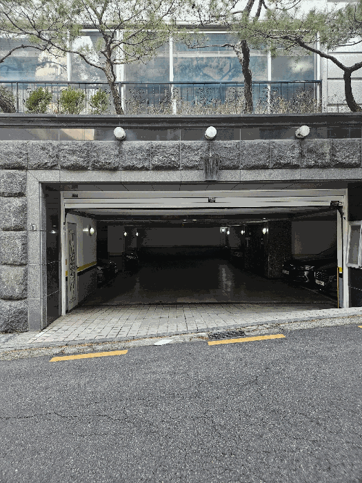 주차장 입구