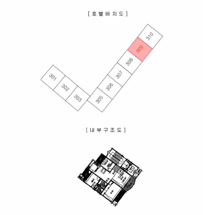 내 부 구 조 도