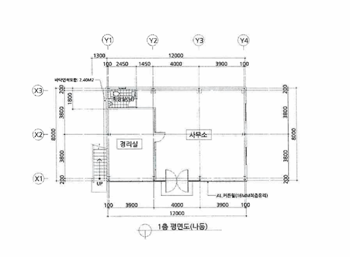 내 부 구 조 도 ( 기 호 4 )