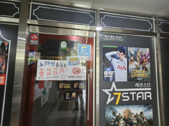 지하1층 상가