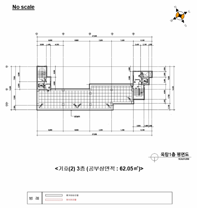 건 물 개 황 도