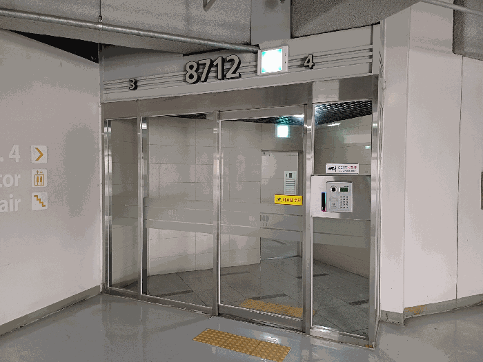 지하층 주차장 공동현관