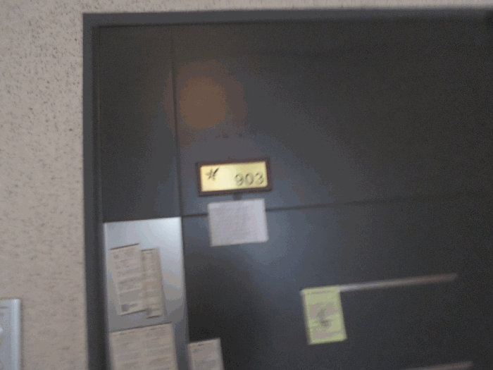 903호 현관