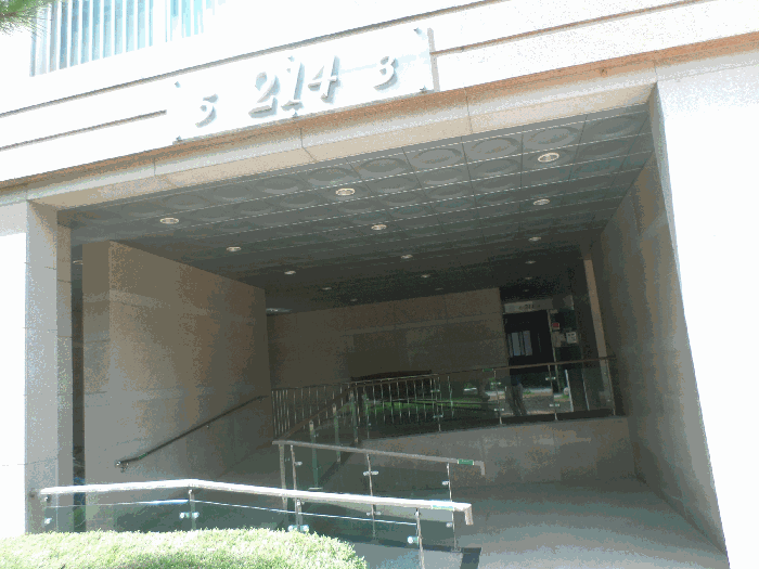 214동 3,5호 라인 입구