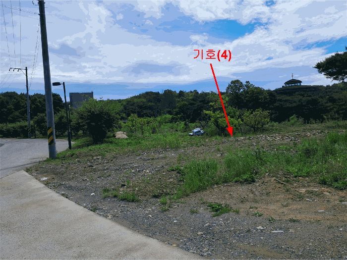 본건 기호(4) 토지 전경