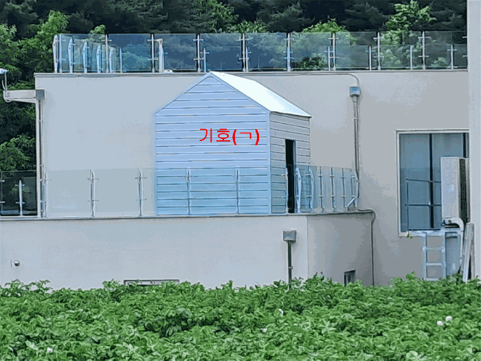 제시외건물 기호(ㄱ) 전경
