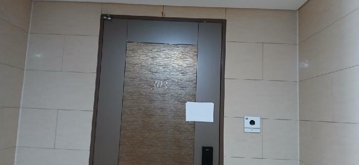 102동303호