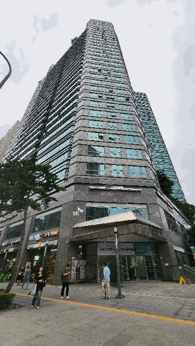 전경