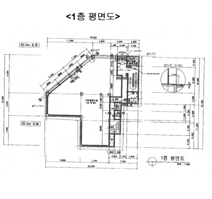 건 물 개 황 도