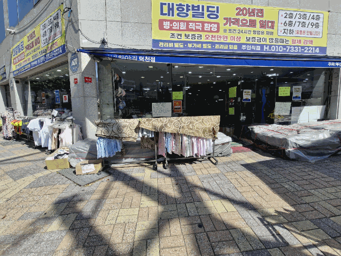 1층 전경
