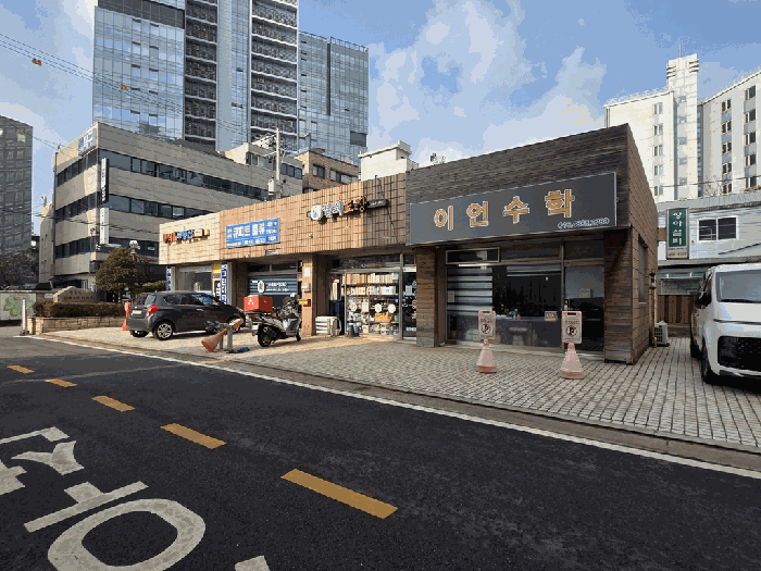단지내 상가